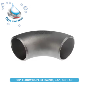 Kalikund 90° 2.5″ Duplex SS2205 Elbow Sch. 40