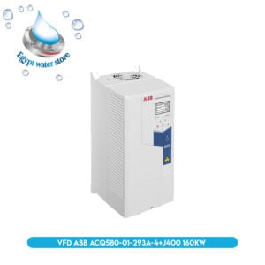 ABB ACQ580-01-293A-4+J400 VFD - 160KW – Normal Duty – No Heavy Duty