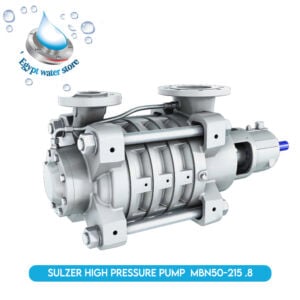 MBN 50-215/8, Multistage Ring Section Pump